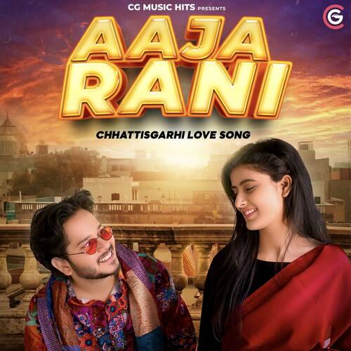 Aaja Rani_poster_image