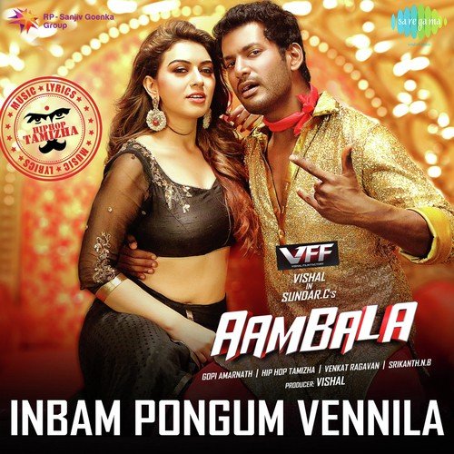Aambala (Single)