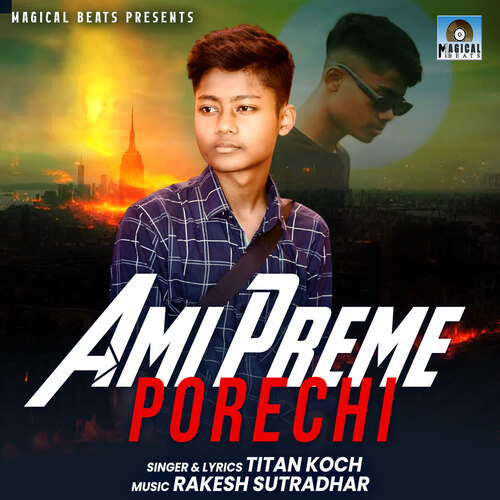 Ami Preme Porechi