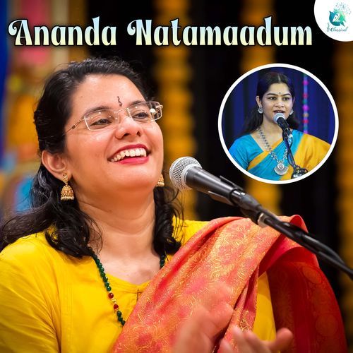 Ananda Natamaadum