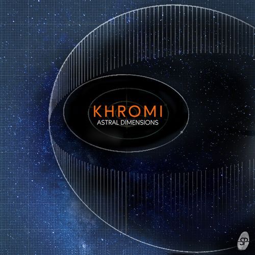 Sentient (Khromi VIP) cover art