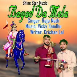 Bagad Da Mela