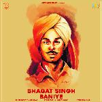 Bhagat Singh Baniye