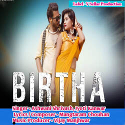 Birtha-QCQSeRoCBnQ