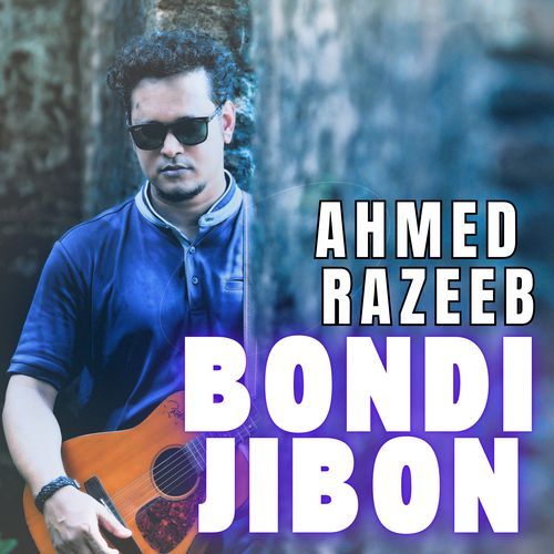 Bondi Jibon (Bondi Jibon)