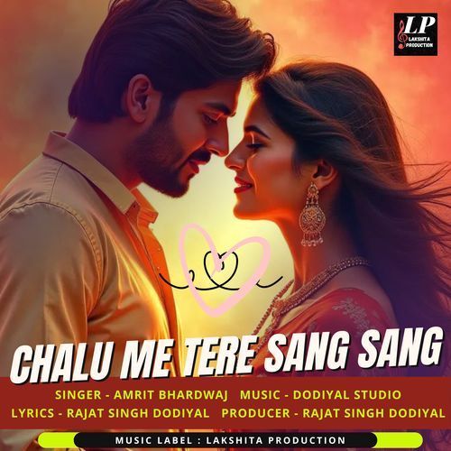 Chalu Me Tere Sang Sang