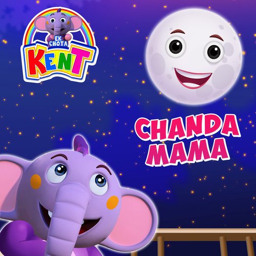 Chanda Mama