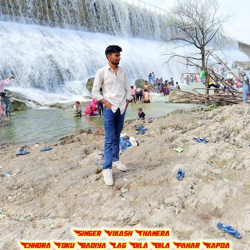 Chhora Toku Badiya Lag Dila Dila Pahar Kapda