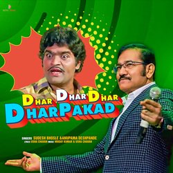 DHAR DHAR DHAR DHARPAKAD-JA1SbitdfkQ