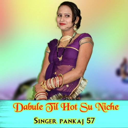 Dabule Til Hot Su Niche