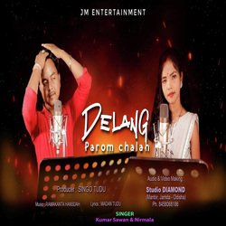 Delang Parom Chalan (Santali)-RxkAWg5TXgA