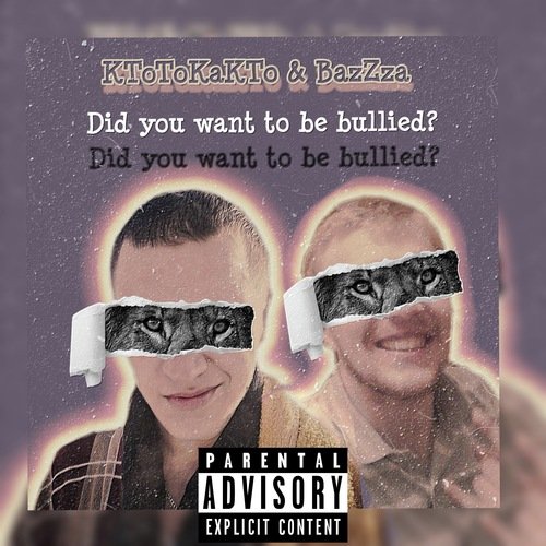 Did you want to be bullied? cover art