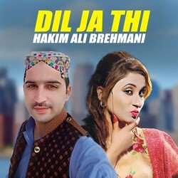 Dil Ja Thi-PCMIZi5kR2c