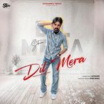 Dil Mera