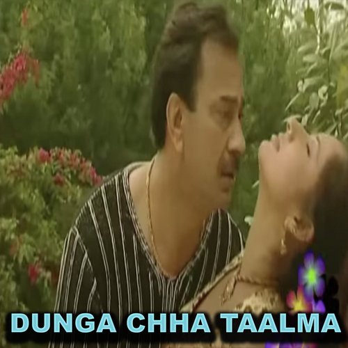 Dunga Chha Taalma_poster_image