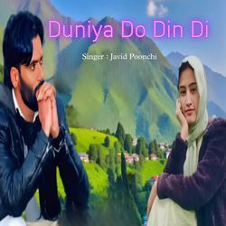 Dunia Do Din Di