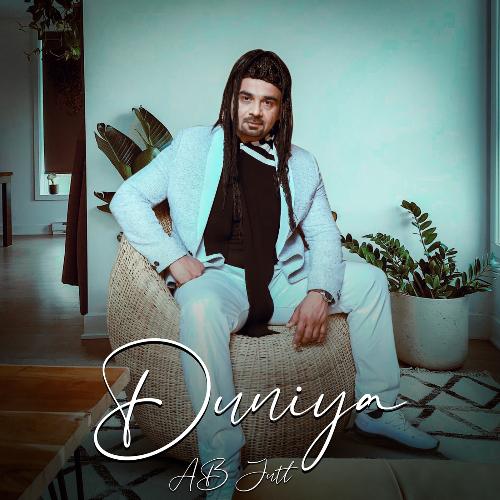 Duniya