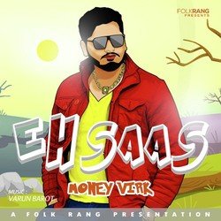 Ehsaas-Kj47HCx-VkE