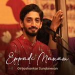 Eppadi Manam