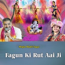 Fagun Ki Rut Aai Ji-AQATeQUBVWE