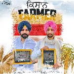 Farmer