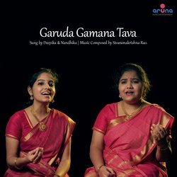 GARUDA GAMANA TAVA (Maha Vishnu Stotram)-MzJTWjxGBVE