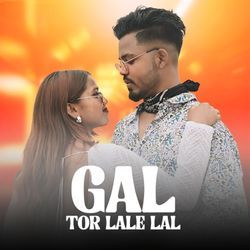 Gal Tor Lale Lal (Nagpuri Song)-GztaeRZhaHQ