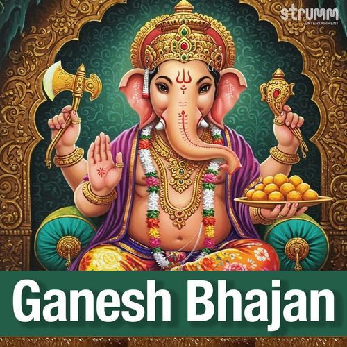 Ganesh Bhajan