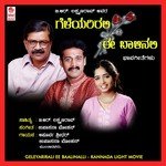 Maravaagale O Jeevave