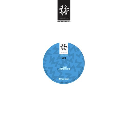 Gist cover art