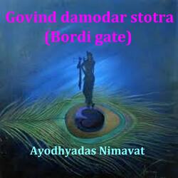 Govind damodar stotra (Bordi gate)-MgMGZlldVEM