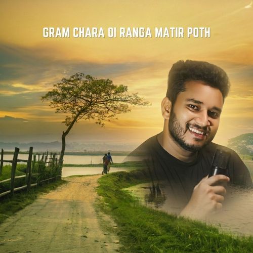 Gram Chara Oi Ranga Matir Poth (Cover)
