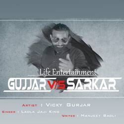 Gujjar Vs Sarkar-Ng0HUkFYdHs