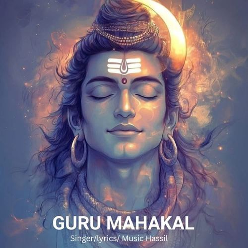 Guru Mahakal