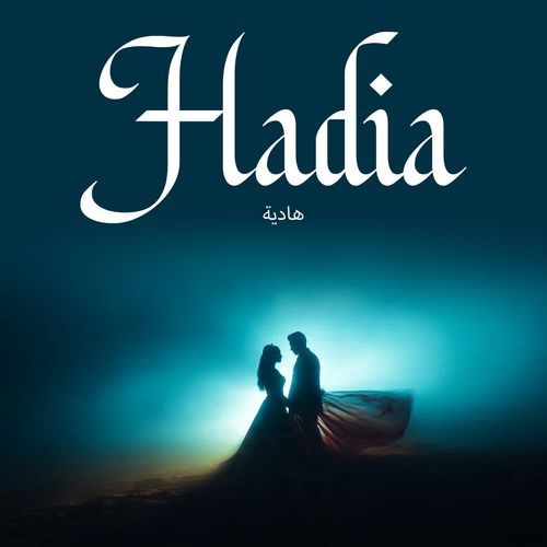 Hadia