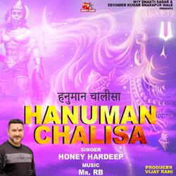 Hanuman Chalisa-PwZTVAUGZ3o