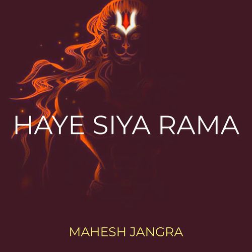 Haye Siya Rama