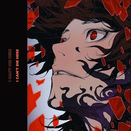 I Can't Die Here cover art