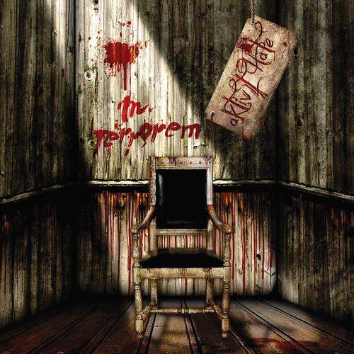 Mixed Feelings cover art