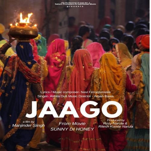 Jaago