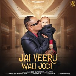 Jai Veeru Wali Jodi-KgpdaRdYQVA