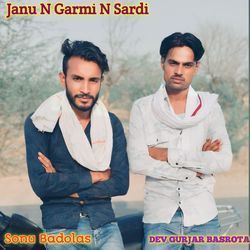 Janu N Garmi N Sardi-CSsGcgcFQ2s