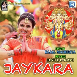 Jaykara