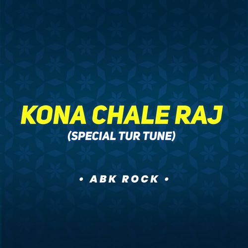 KONA CHALE RAJ