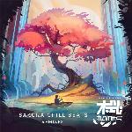 KONOYUMEGASAMERUMADE (RetroVision Remix) [EXTENDED MIX] - SACRA BEATS Singles