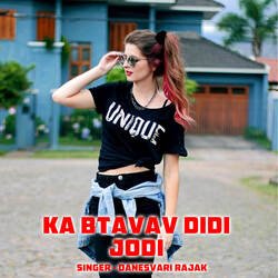 Ka Btavav Didi Jodi-RDwMYRVTAGI