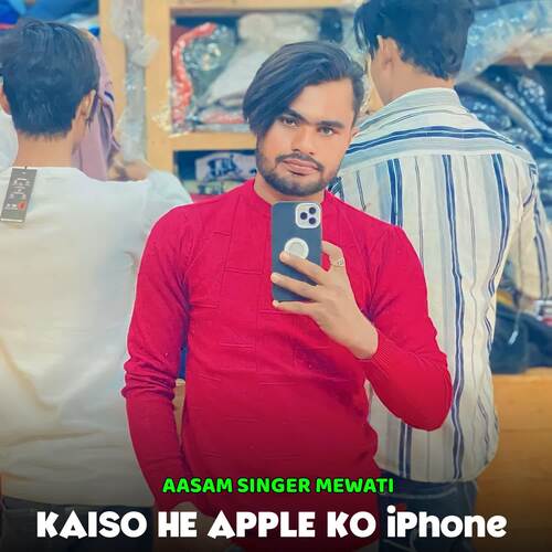 Kaiso He Apple Ko iPhone