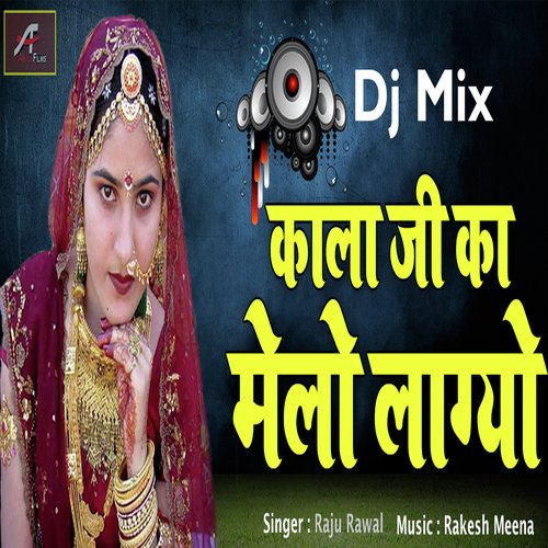 Kala Ji Ko Melo Lagyo (Rajasthani Dj Song)