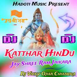 Katthar Hindu Jay Shree Ram Jaikara-SRsYSEN6bns