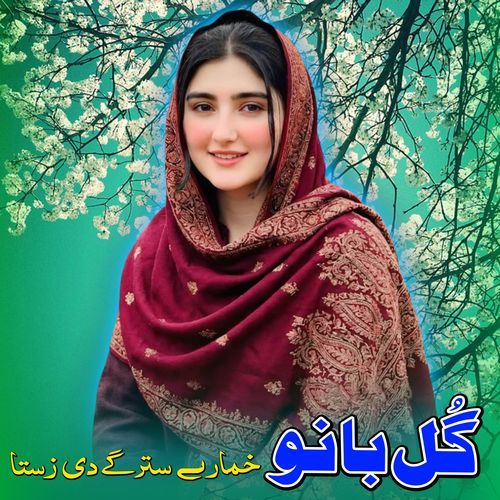 Khumar Starge Di Sta